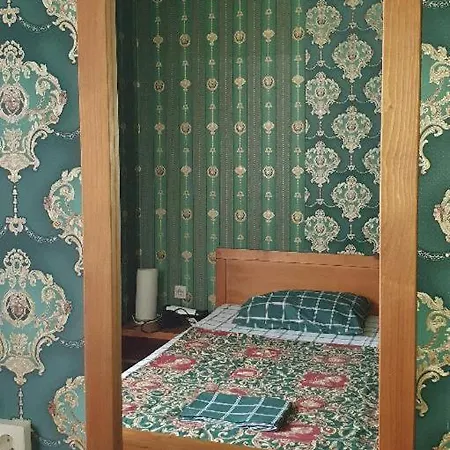 Harriet Hill Designer *